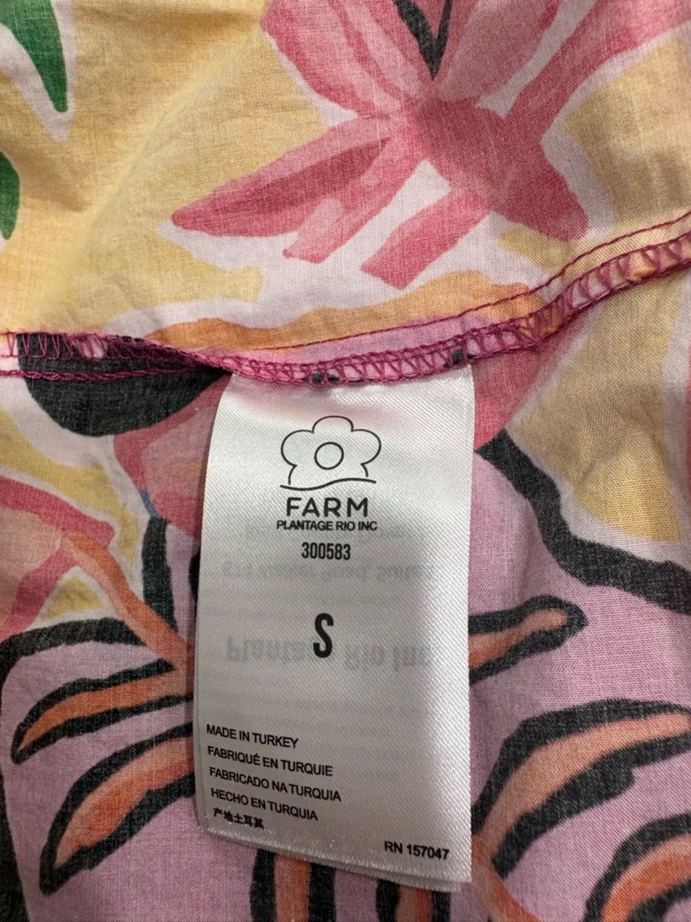 FARM Rio Leopard Forest Maxi Dress - Picture 10 of 15